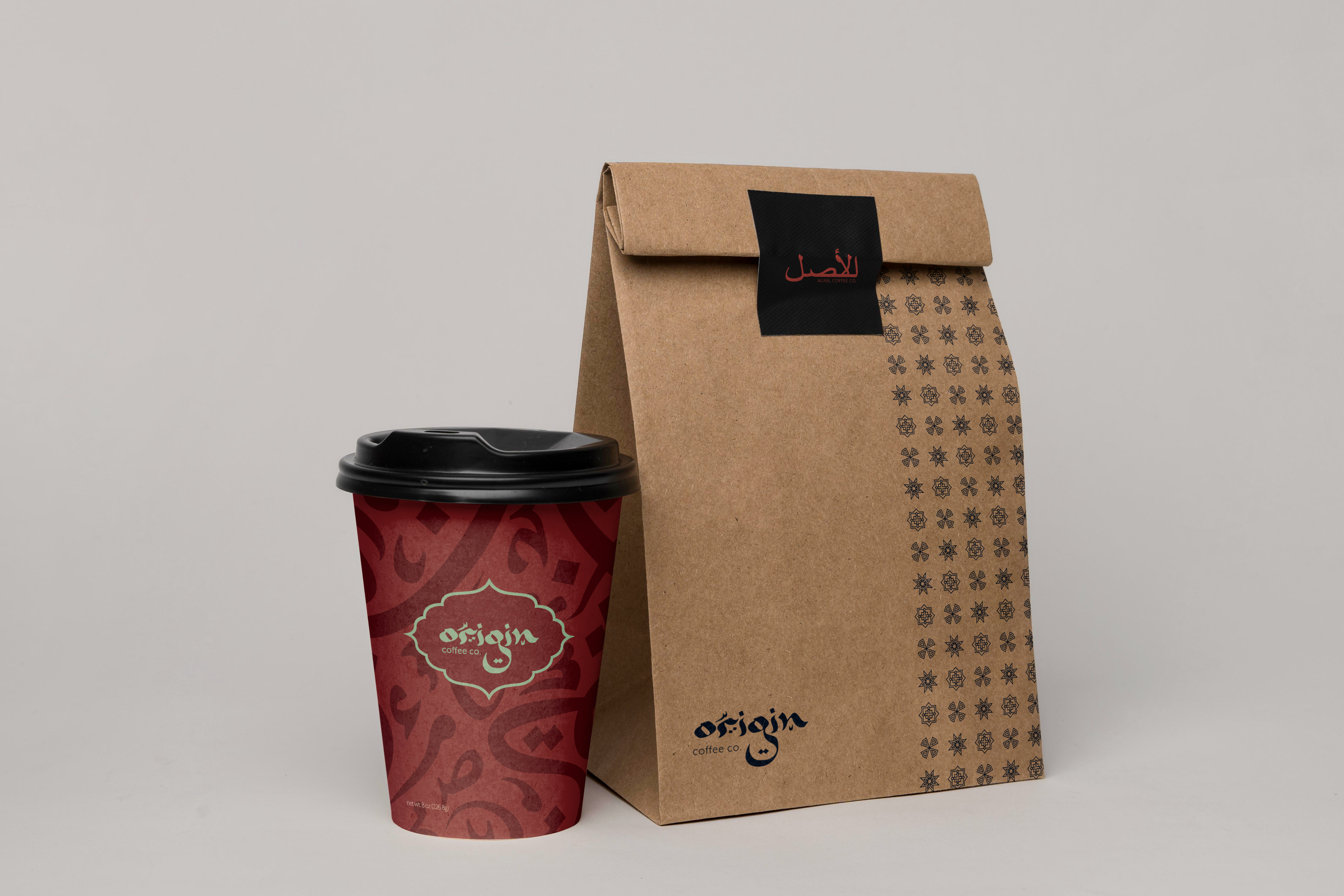 Origin coffee cup & bag